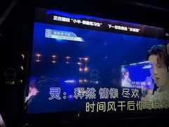 -魅KTV·AI辅唱(簋街店)