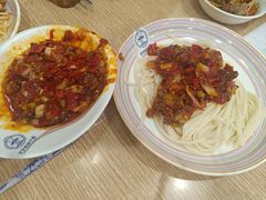 -歹歹的加个面过油肉拌面