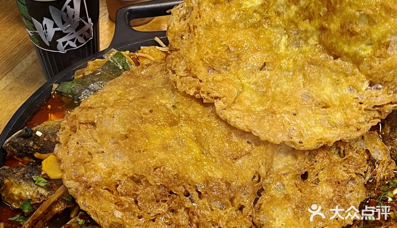 东北的金秋一定要有这暖fufu的一餐🍂