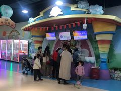 -嘉文梦想世界(SM天津滨海城市广场店)