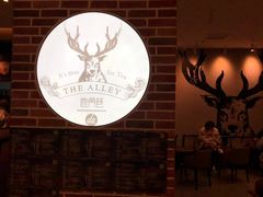 -鹿角巷The Alley(龙湖天街店)