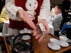 -逸道(益丰·外滩源店)