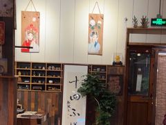 -十四不搭·打边炉(运河店)