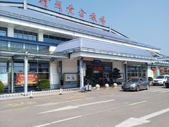 -赣州黄金机场