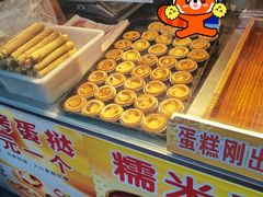 葡式蛋挞-朱記糯米蛋糕(千川百货店)