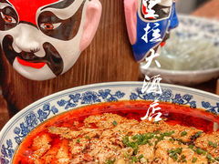 -济南香格里拉·咖啡泉自助餐厅