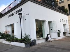 -花沐 FLOWER BATH(凤凰城店)