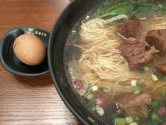 -豆爺小面(朱雀店)