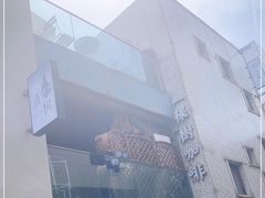 -一棵树咖啡馆(泉乐坊店)