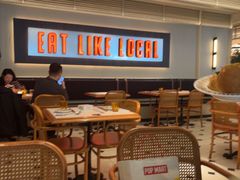 -太食獸泰式茶餐厅(IFS国金中心店)