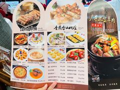 -莞香楼·正宗东莞菜(东升店)
