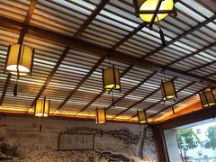 -笑来喜馄饨小笼工坊店(湖滨街店)
