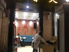 门面-川香煲(茅台路店)