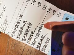 -绿茶餐厅(城西银泰城店)
