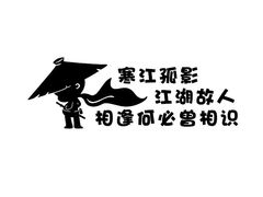 -阿细汉菜(本地盐帮菜名店)