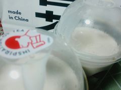 -喜茶(上海打浦桥日月光gelato lab+店)