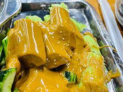 -鑫顺吉牛肉馆