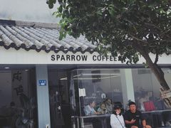 门面-麻雀咖啡SPARROW COFFEE(十全街店)