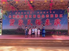 -北海金海湾红树林生态旅游区