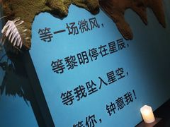 -玄月·SPA按摩泡泡浴(西安路店)