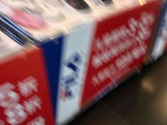 -飞洲国际广场