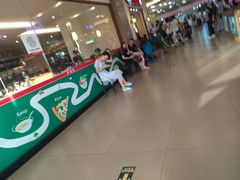 -萨莉亚意式餐厅(深圳北站店)