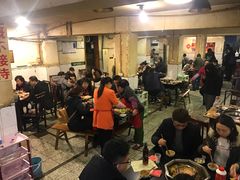 大堂-邓莽子老火锅(鲁祖庙店)