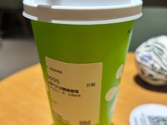-奈雪的茶(杨家坪万象城店)
