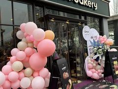 -红跑车HPCBAKERY(汉商店)