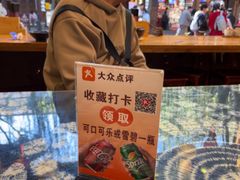 -桥香园过桥米线(复兴路店)
