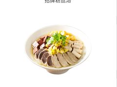 -回味鸭血粉丝汤(文鼎广场店)