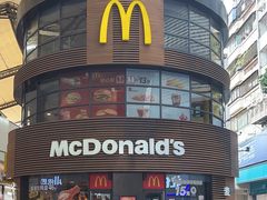 -麦当劳(番禺易发商业街店)