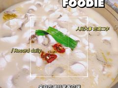 -有家酸菜鱼(苏州绿宝广场店)