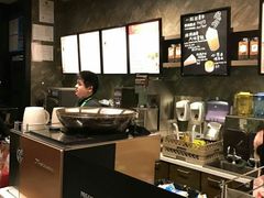 -星巴克(我格广场店)