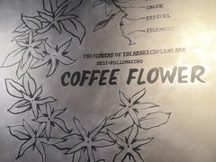 -瑞幸咖啡(同乐汇店)