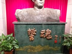 -上海公安博物馆