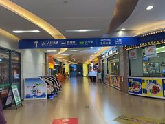 -缪氏川菜(深圳北站缤果空间店)