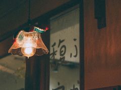 -馥家小馆(黔灵山公园店)