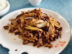 麻爷葱爆羊肉-金家老三饭庄(常营店)