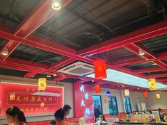 -销魂美蛙鱼头火锅(上海首店)