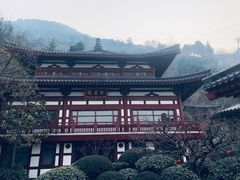 -西安华清御汤酒店