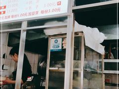 -王记老幺肥肠粉