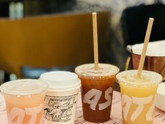 饮品-ATLAS COFFEE(雅居乐中心店)