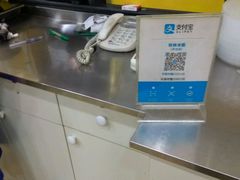 -桂林米粉(洋桥店)