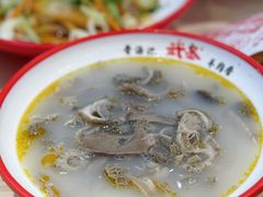 -武圣羊汤·西北面(朝阳门店)