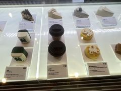 -Fridi Patisserie Cafe