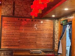 -亮欢寨酸汤鱼(沙冲路店)