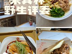 -子午路张记肉夹馍(曲江店)