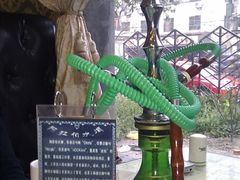阿拉伯水烟-克拉玛依新疆餐厅