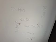 -苏州观前平江CitiGO欢阁酒店